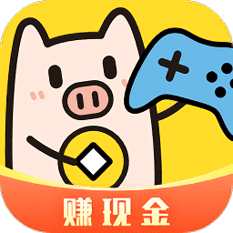 金猪游戏盒子免费版