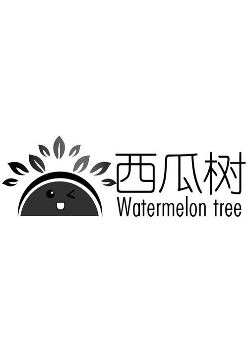 西瓜树阅读免费手缩略图