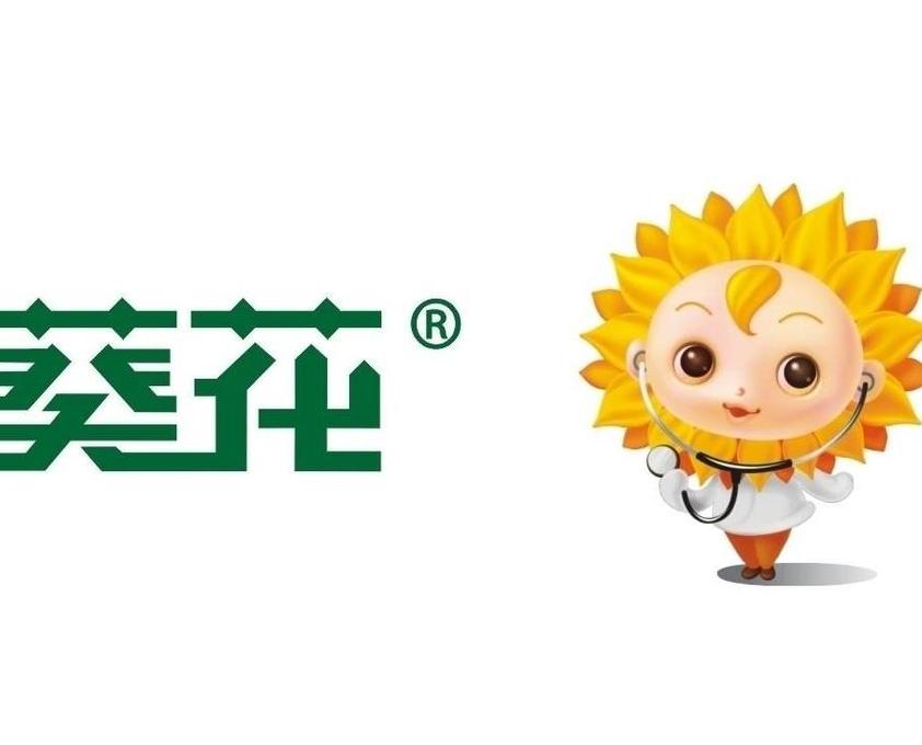 葵花阅读有钱赚