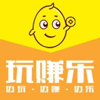 趣乐赚赚钱官网版游戏截图