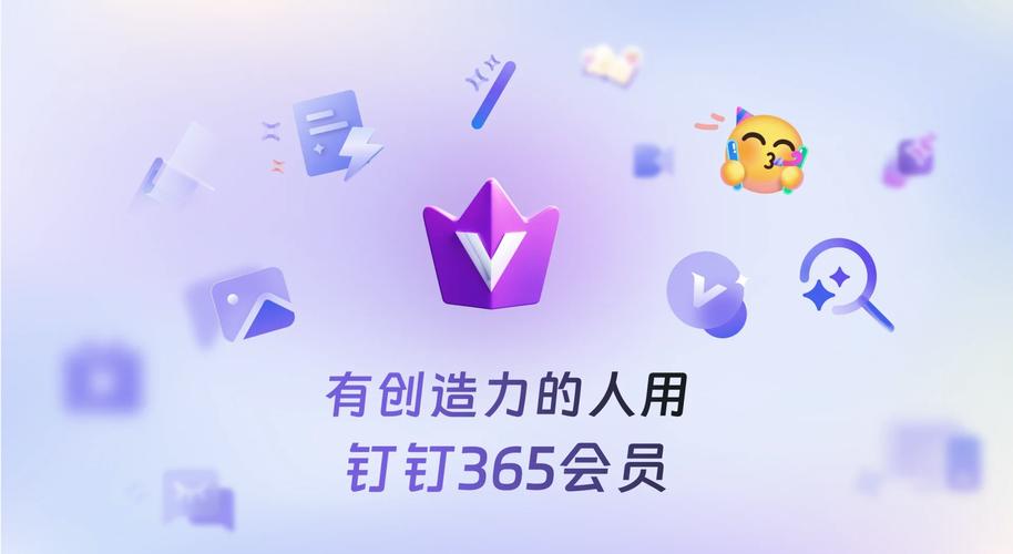 途钉红包交友安卓截图