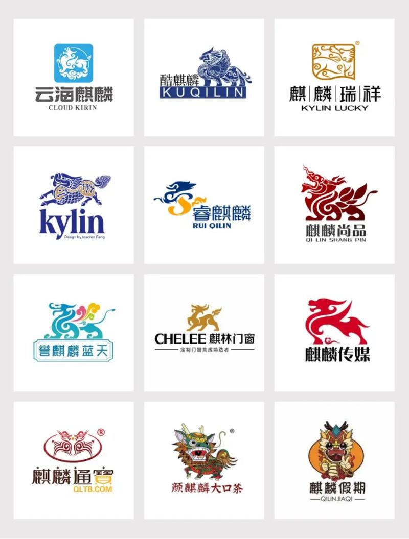 麒麟搜书手机版游戏截图