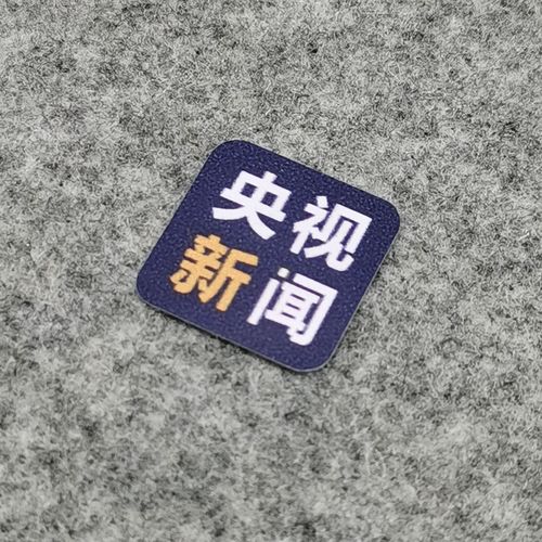 快点新闻阅读赚钱游戏截图
