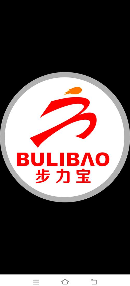 乐步宝官网版游戏截图