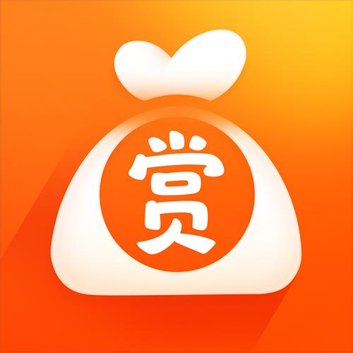 悬赏啦悬赏赚钱版