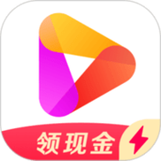 好看视频老版本apk红包版缩略图