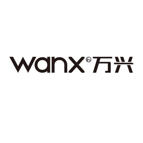 万兴喜赚钱图标