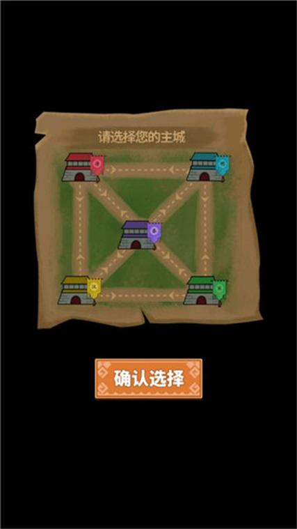 你家没了抖音小游戏赚钱版截图