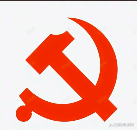 抖音党员卡电子版截图
