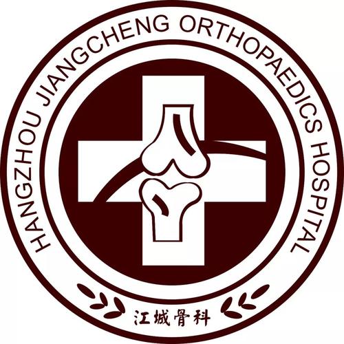 骨头抢救红包版截图