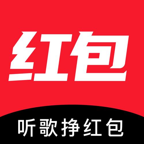 听歌赚听音乐赚钱图标
