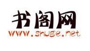 歪歪书阁免费