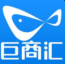巨商汇抢单app截图