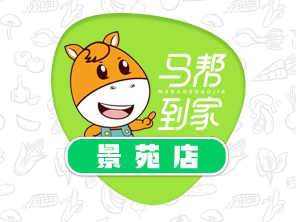 马帮接单赚钱平台缩略图