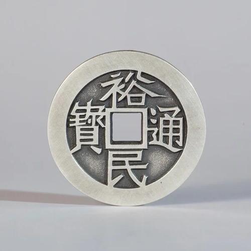 裕通宝转发赚钱游戏截图