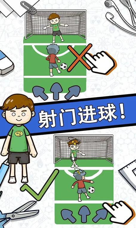 脑力黑洞赢红包游缩略图