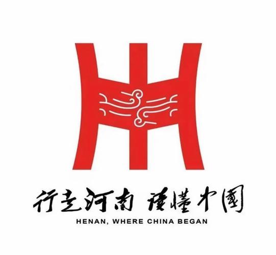 2020河南省行截图