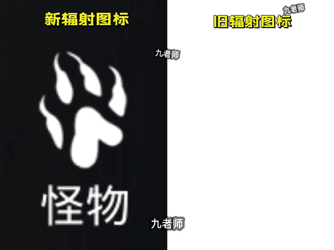 地铁逃生新触控版本截图