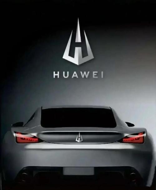 m6华为汽车截图
