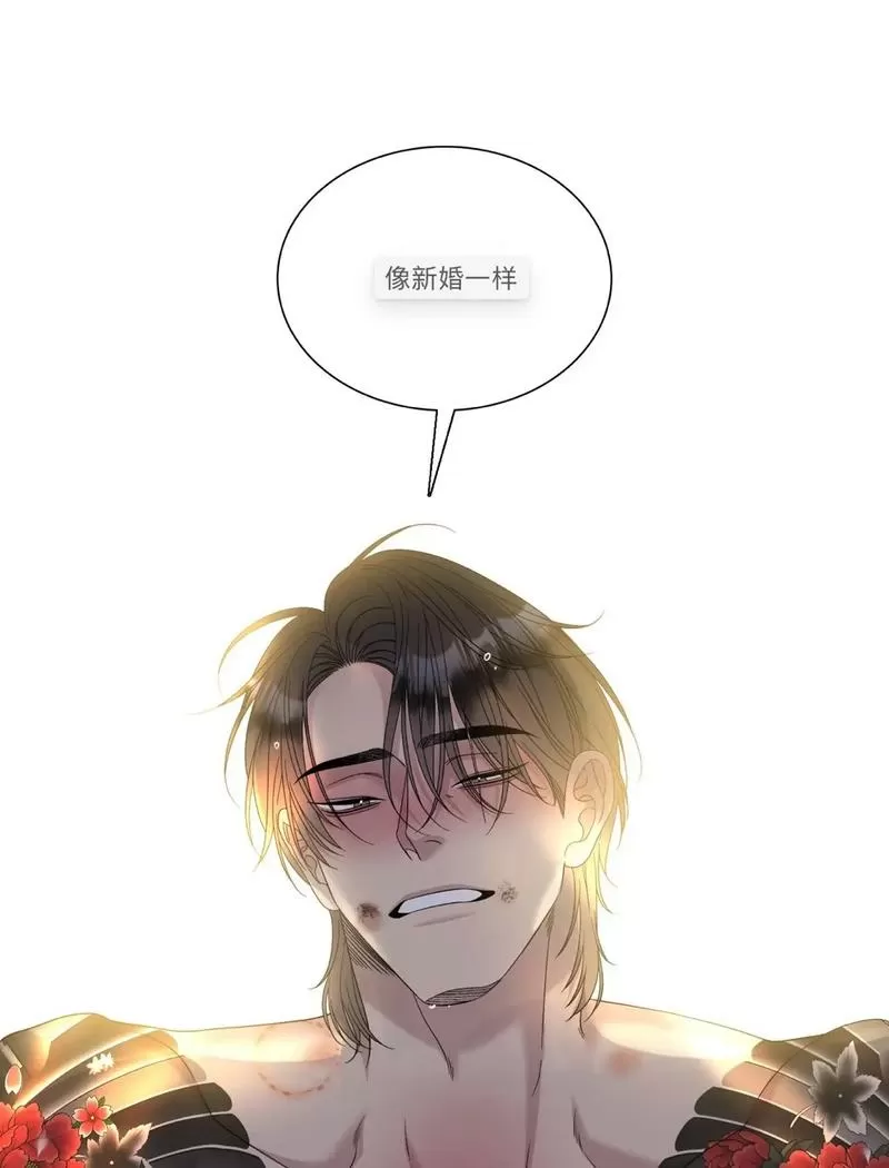 《败类》双男主漫画缩略图