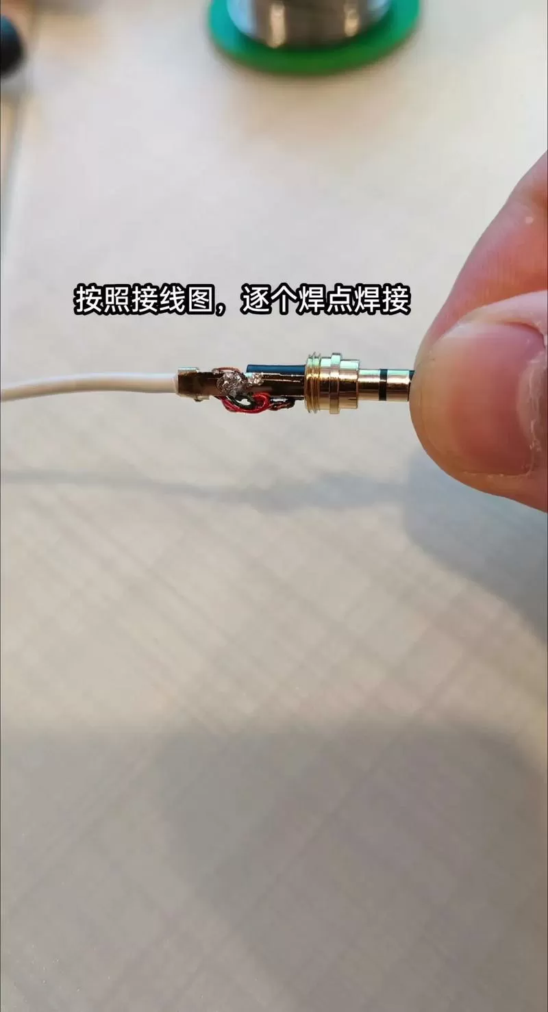 苹果耳机接线图图标
