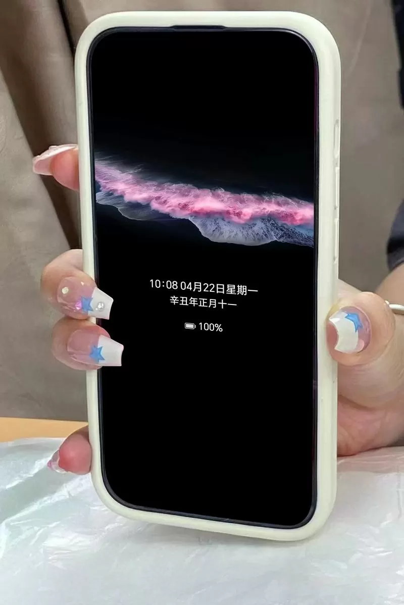息屏通知光效有啥用截图