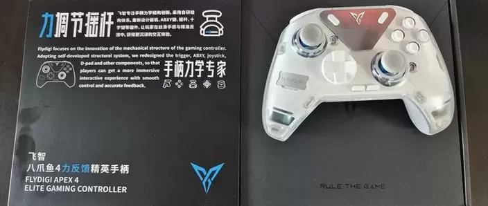 飞智八爪鱼说明书pdf截图