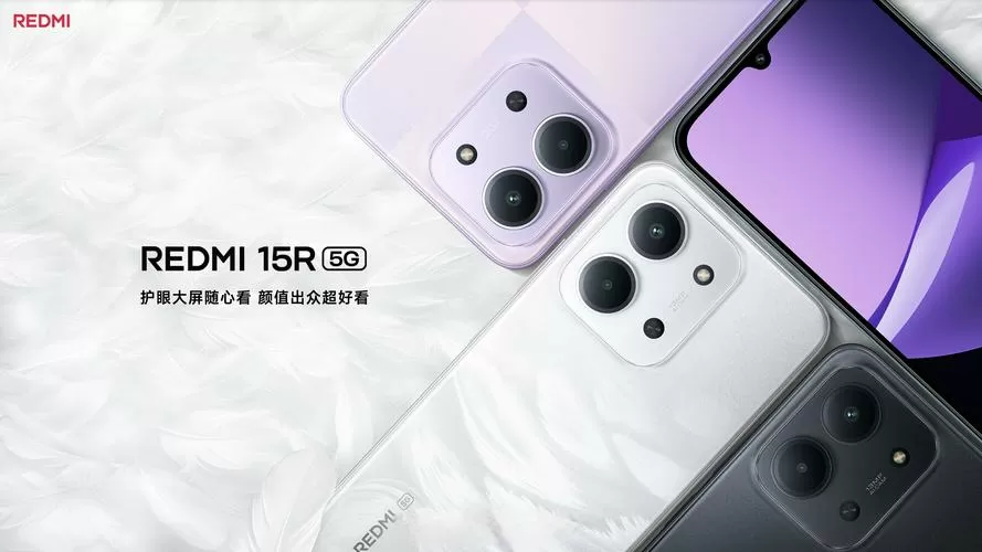 红米15r怎么没有小窗口功能游戏截图