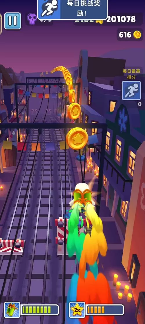 Subwaysurf墨西哥万圣节林截图