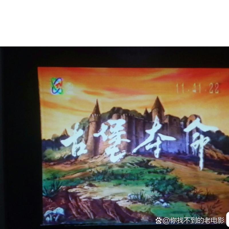 石头故事v3.51.12完整版Steam移植截图
