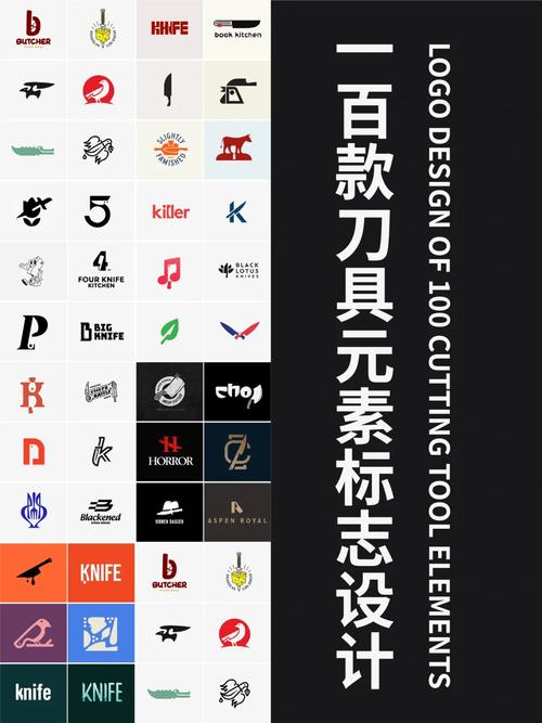 一把刀无限_免广告_各种功能加强_高爆率截图