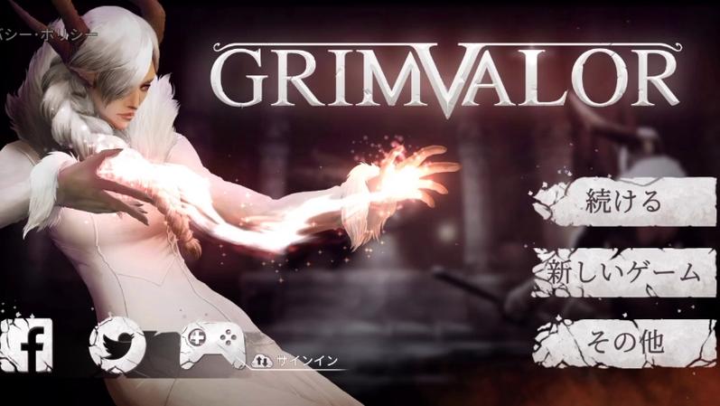 原界之罪Grimvalorv1.2.4完整版截图