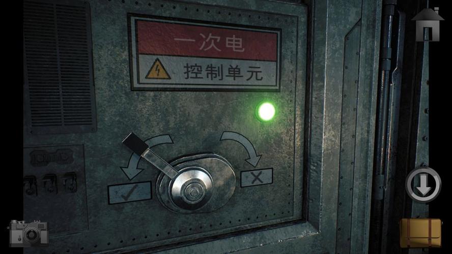子午线157第一章Meridian157Chapter1v1.2.1完整版Steam移植(1)截图
