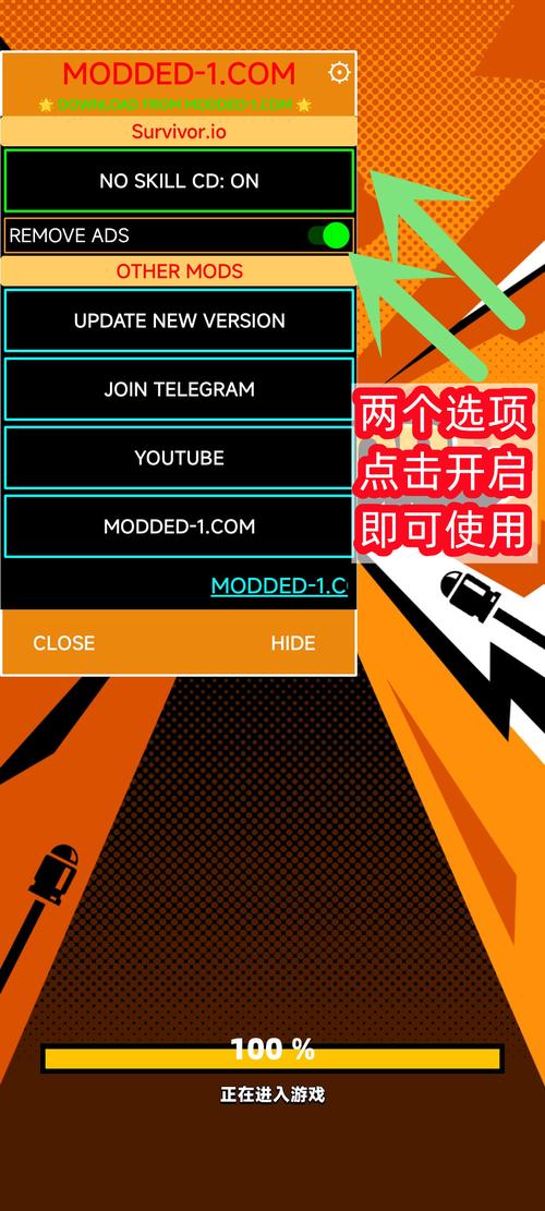蛋壳特工队内置菜单版可能需要虚拟机截图