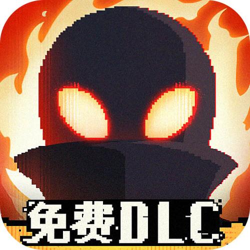 勇敢的哈克v1.4.3完整版Steam移植公众号：无忧游戏库图标
