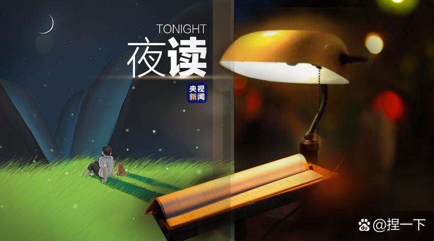夜书NightBookv1.2完整版Steam移植截图