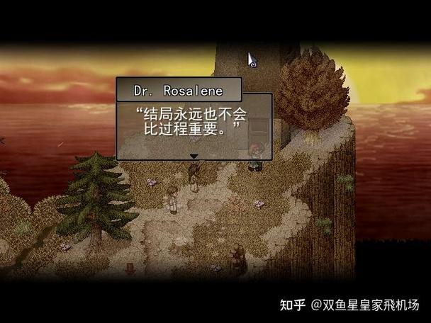 去月球v3.7完整版Steam移植截图