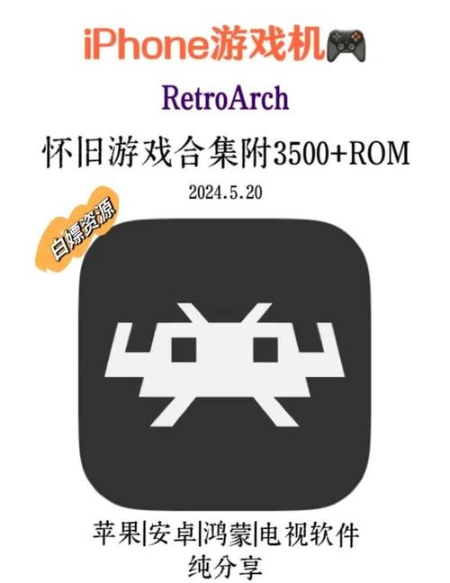 101604收纳模拟器21截图