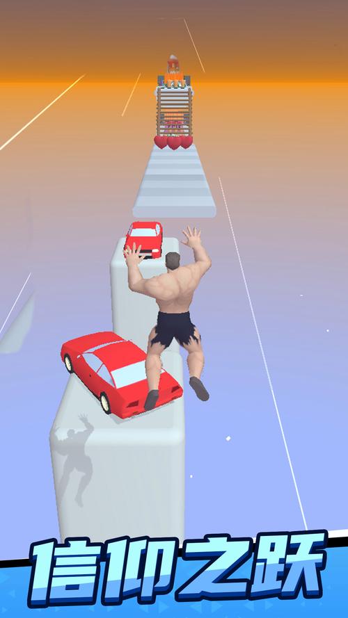 iwanna-v1.0.1(破解去除内置广告解锁道具版-益智闯关考验反应超级困难)图标
