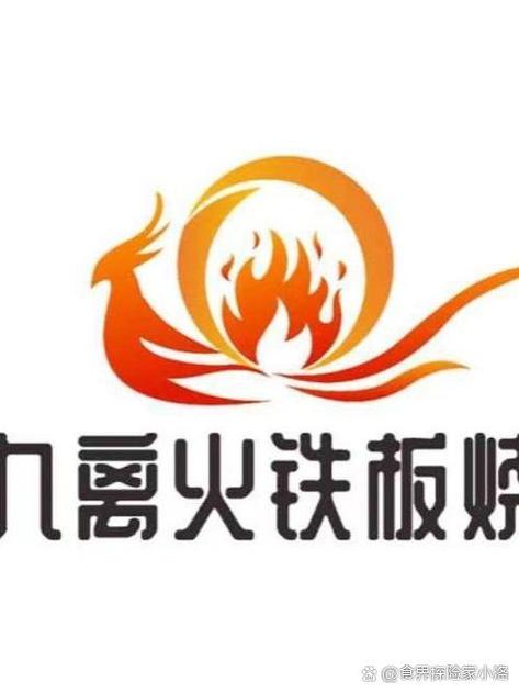 103668他们来了2截图