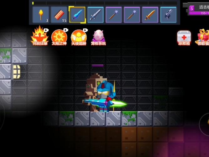 行星拓荒者-v1.8.8(破解内置作弊菜单版-9月10日-生存建造对抗宇宙的未知生物)截图
