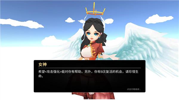 法提的异世界_解锁角色大量货币资源1.21截图