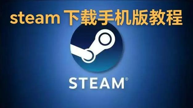 来人LIGHTWORKERSv1.1.1完整版Steam移植截图