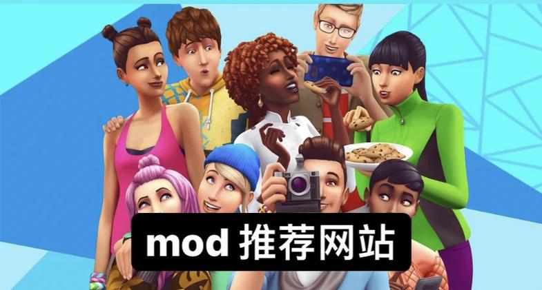 模拟人生v43.0.0.151508完整版Steam移植截图