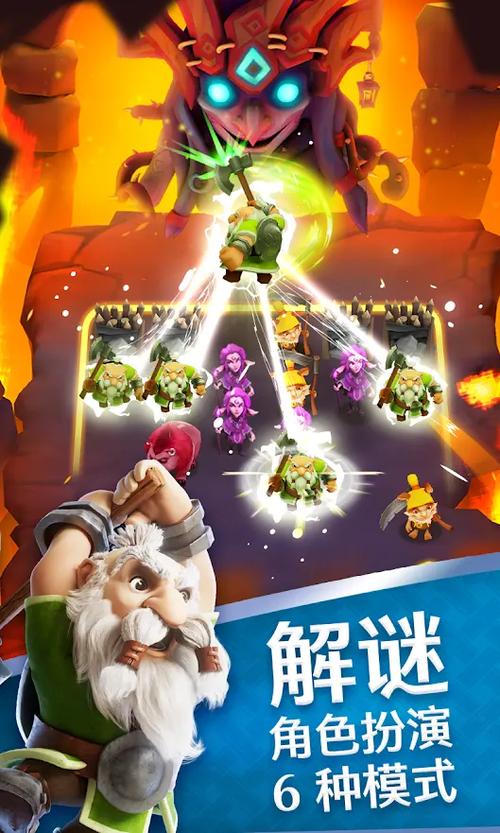 索尔加德传奇_内置菜单2.39.2截图