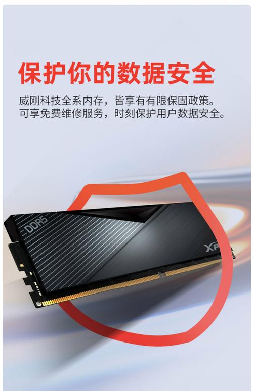 生死存亡Pro_内置菜单0.3.478截图