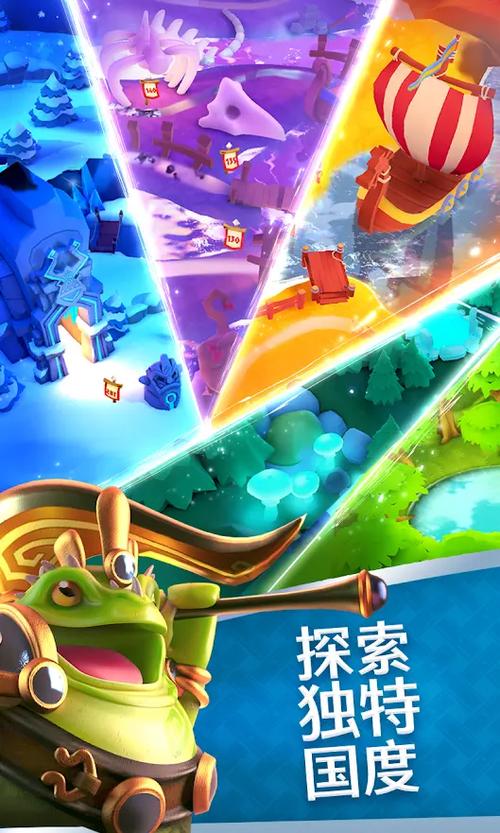 索尔加德传奇_xc内置菜单2.39.1(1)截图