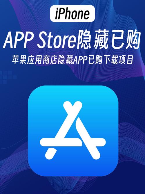 内购版本点暂不更新截图
