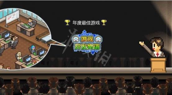游戏开发物语无限金币研究点截图