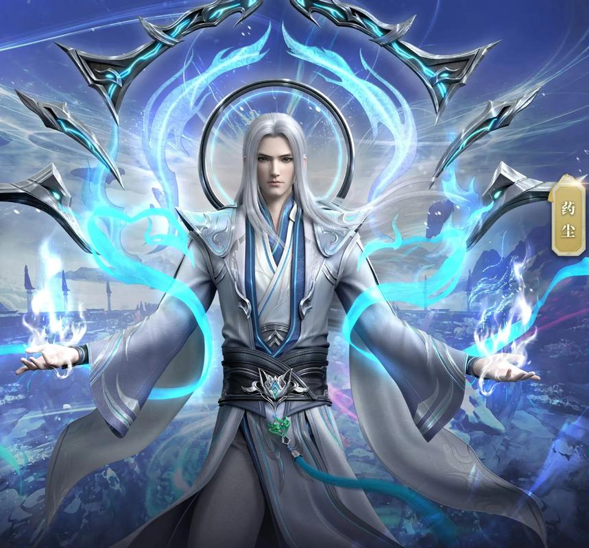 斗破苍穹2无限买多做药截图